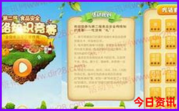 哪里旅游比较好玩